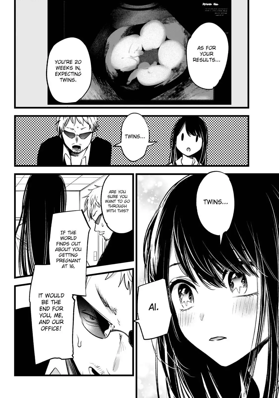 Oshi no Ko Chapter 1 21